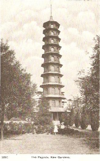 Kew Gardens Pagoda